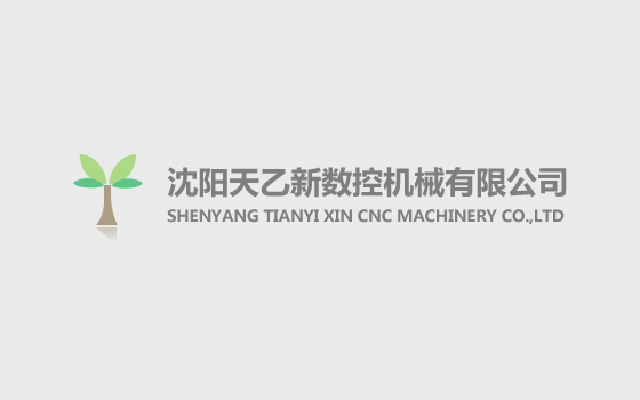 2022年度機械工業(yè)科學技術獎網(wǎng)絡提名截止時間調(diào)整